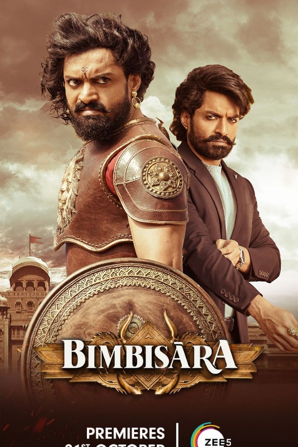 bimbisara 2022 movie poster