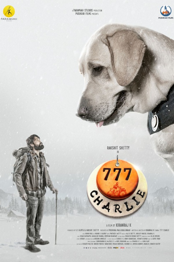 777 charlie 2022 movie poster